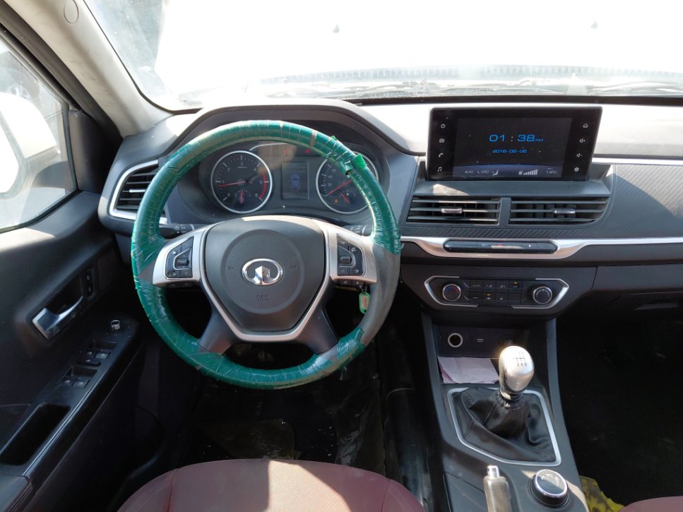 جريت وول وينجل 7  2022 image