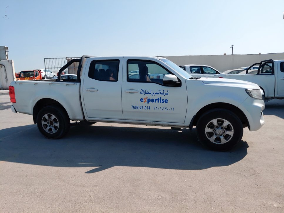 جريت وول وينجل 7  2022 image