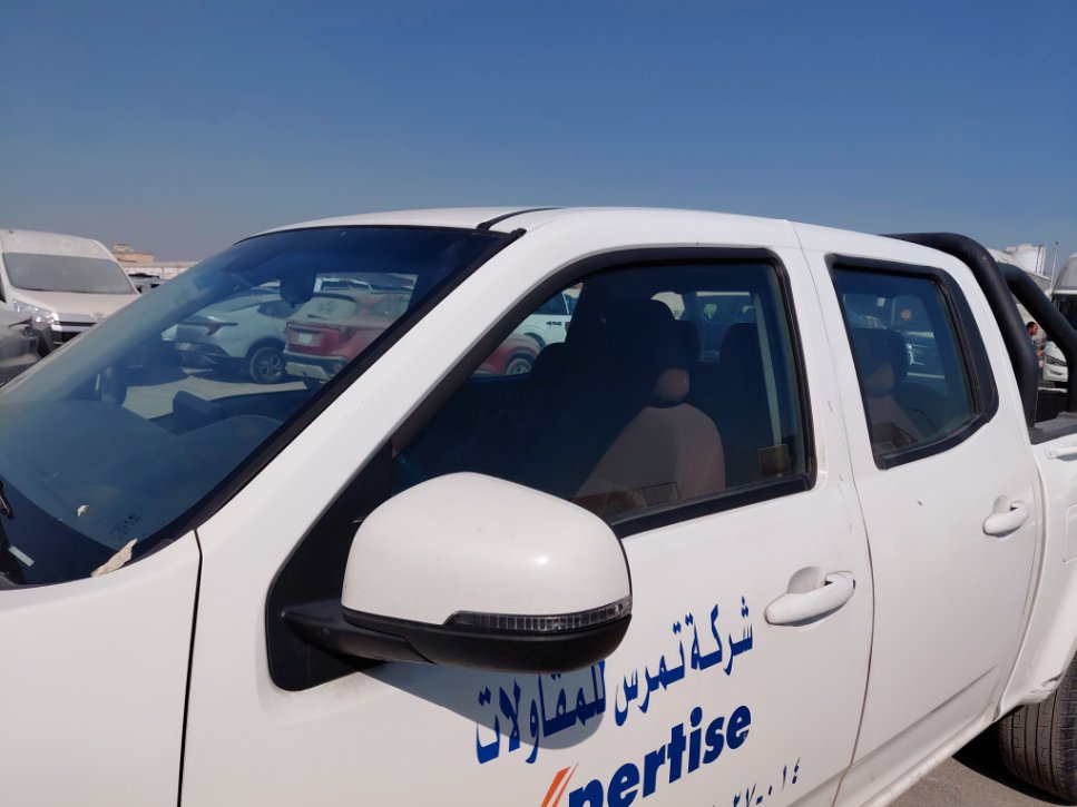 جريت وول وينجل 7  2022 image