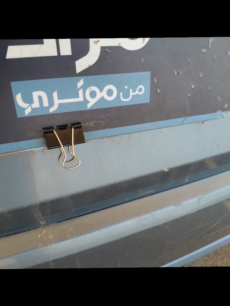 Toyota Corolla XLI EXECUTIVE 2020 image