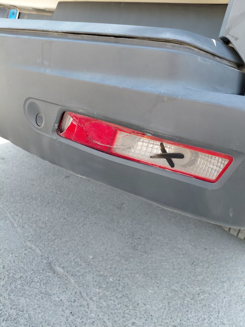 JMC Vigus PLUS - 4WD 2023 image