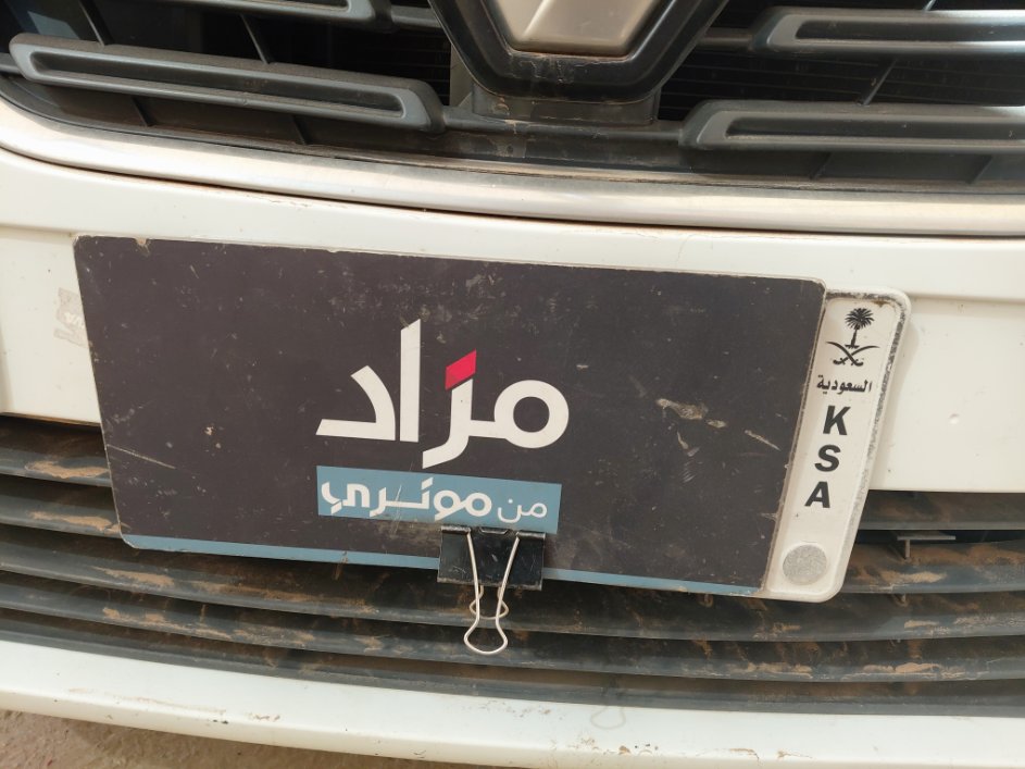 رينو سيمبول C 2020 image