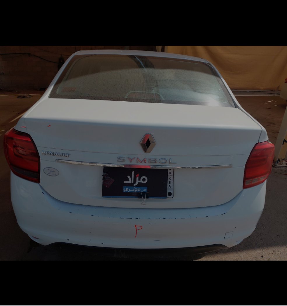 رينو سيمبول C 2020 image