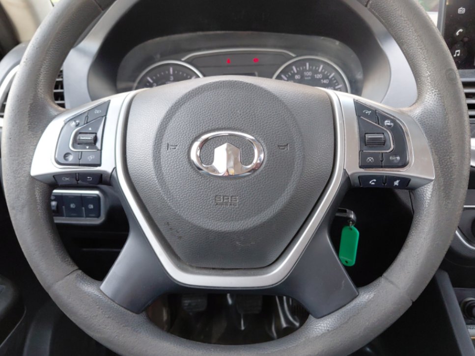 الوسائد الهوائية