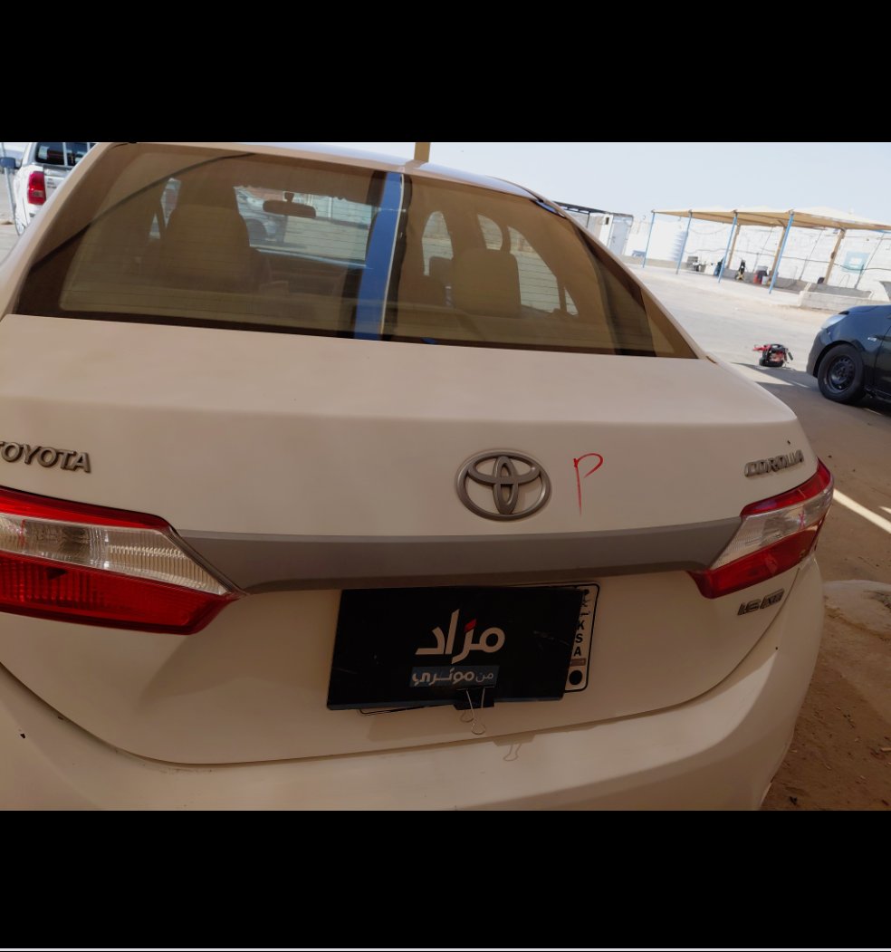 Toyota Corolla XLI 2016 image