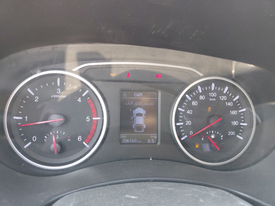 Great Wall Wingle 7 4x4 2022 image