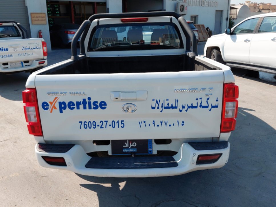 Great Wall Wingle 7 4x4 2022 image