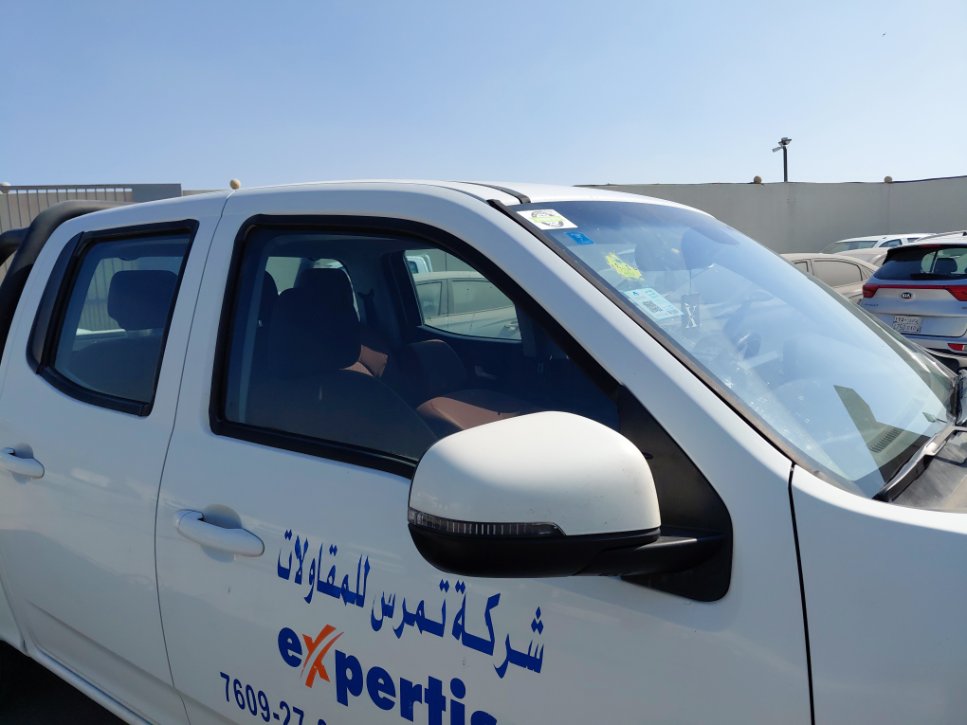 Great Wall Wingle 7 4x4 2022 image