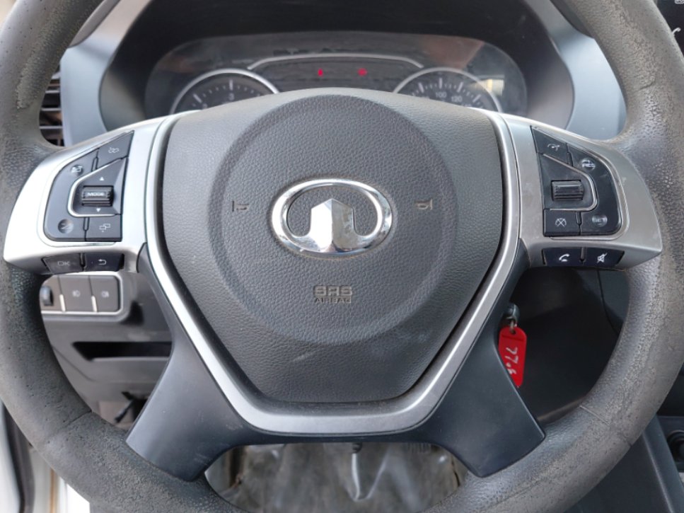 الوسائد الهوائية