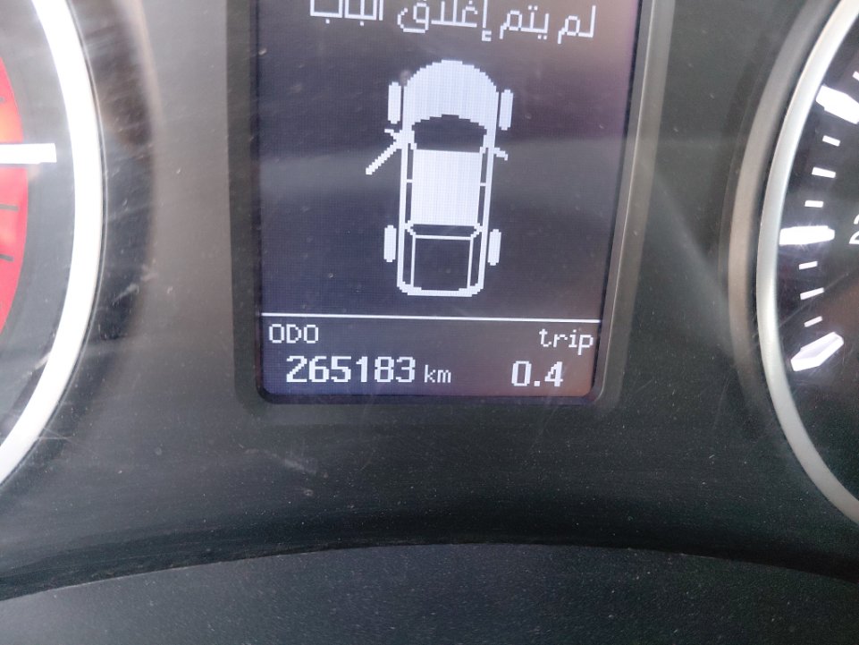 جريت وول وينجل 7 4x4  2022 image