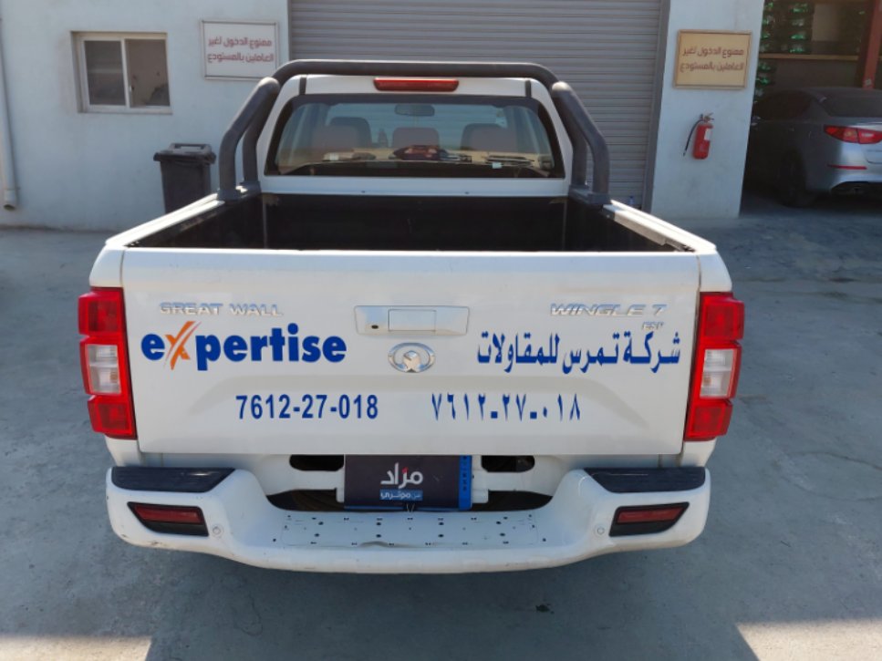 جريت وول وينجل 7 4x4 2022 image