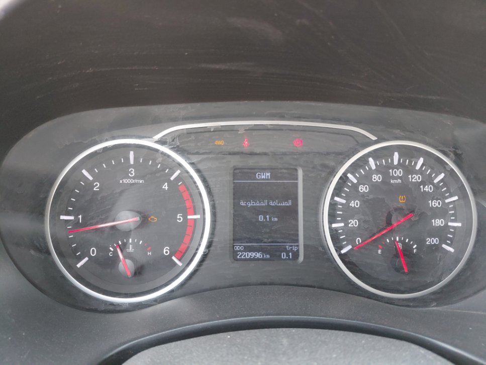 جريت وول وينجل 7 4x4 2022 image