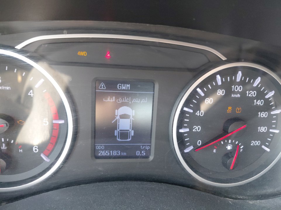 جريت وول وينجل 7 4x4  2022 image