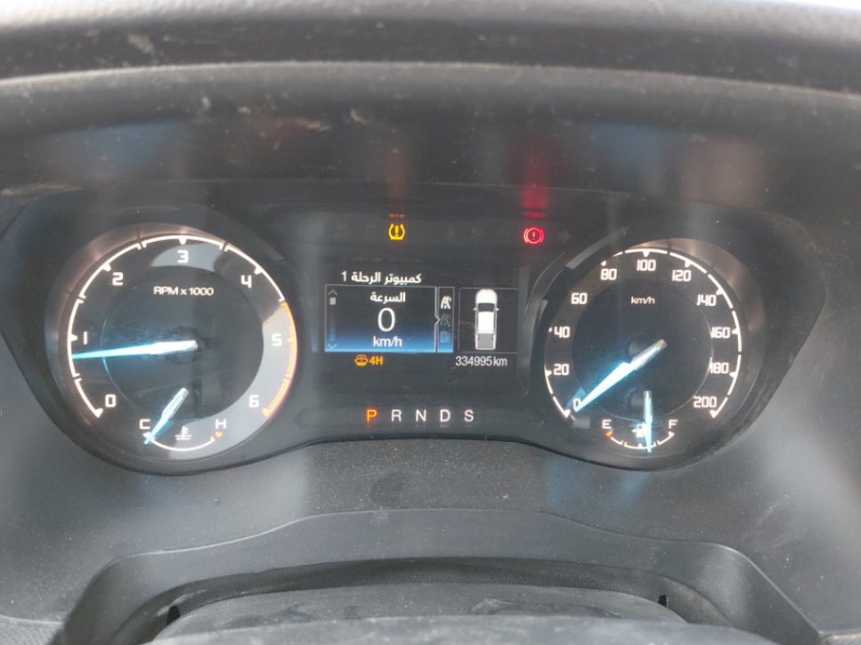 Ford Ranger 4x4 2021 image