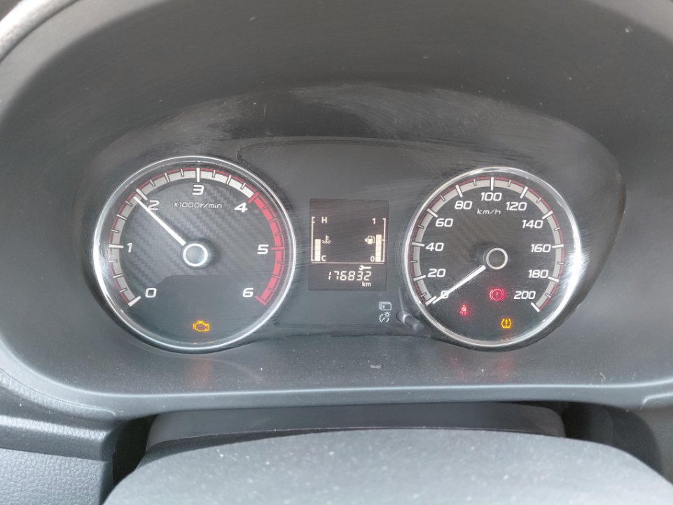 Mitsubishi L200 4x4  2022 image