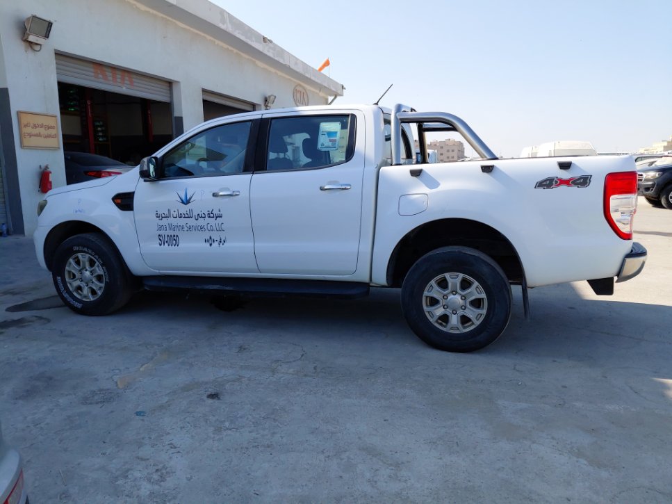 Ford Ranger 4x4 2021 image