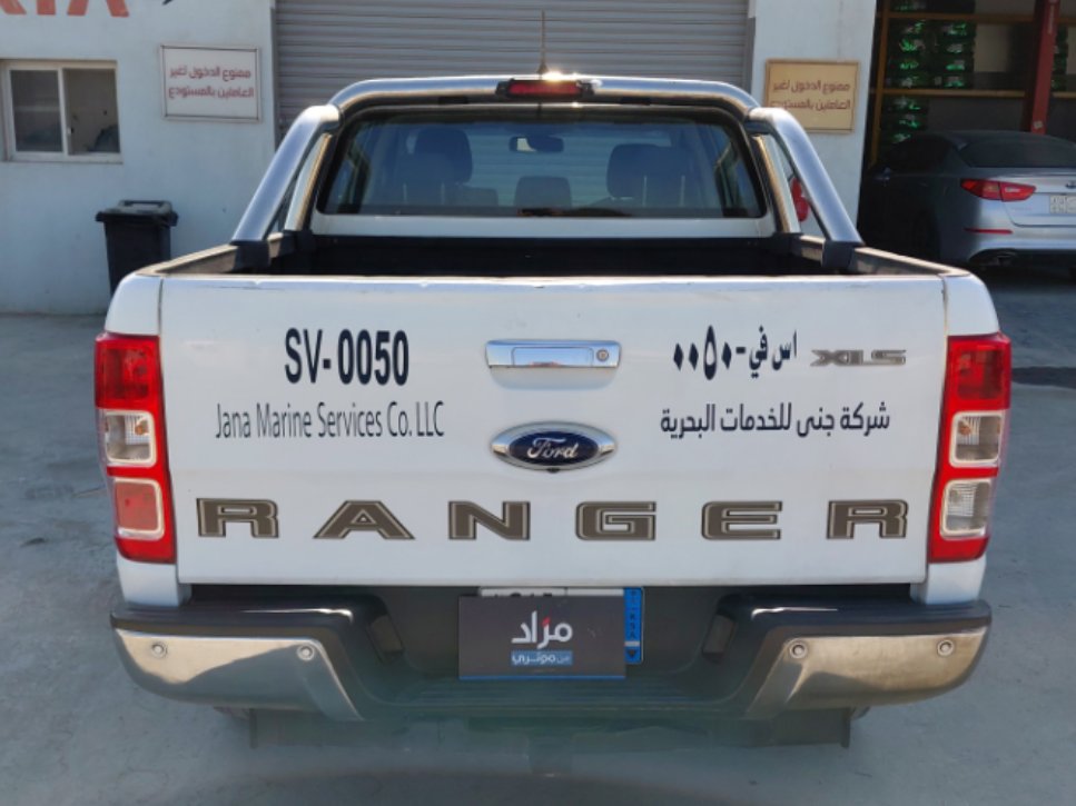 Ford Ranger 4x4 2021 image
