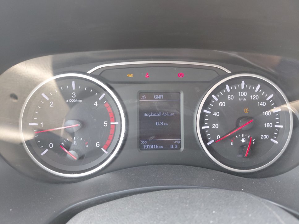 جريت وول وينجل 7 4x4 2022 image