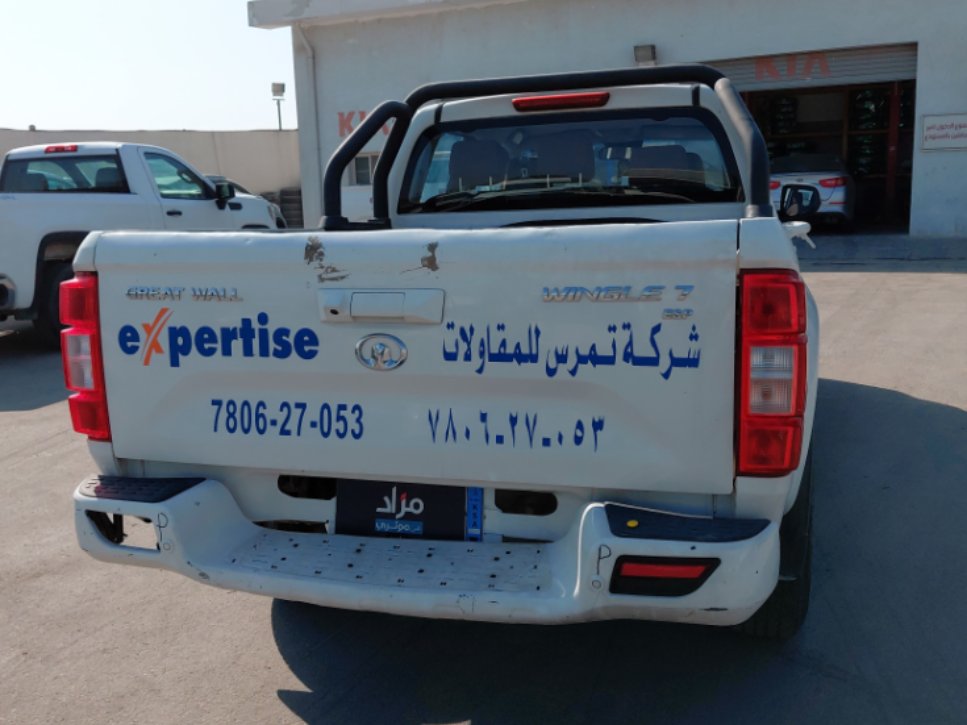 جريت وول وينجل 7 4x4 2022 image