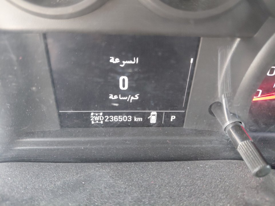 جي إم سي سييرا 4x4 2020 image