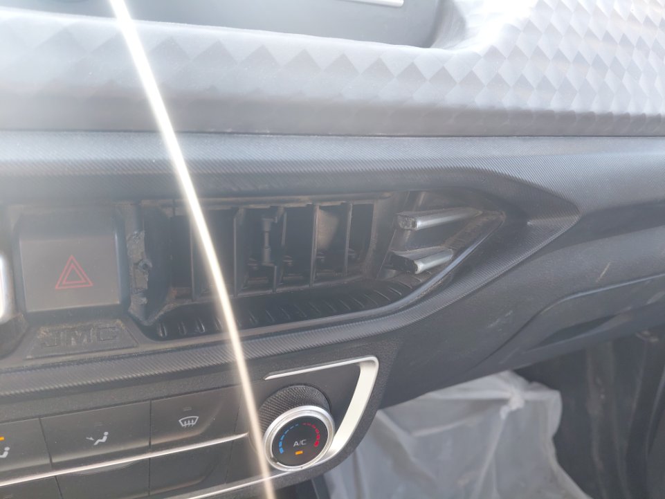 JMC Vigus 4x4 2024 image