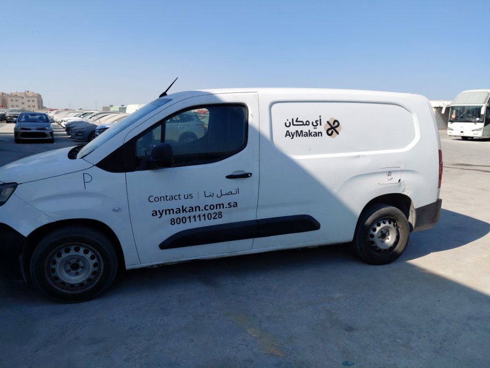 بيجو بارتنر  2022 image