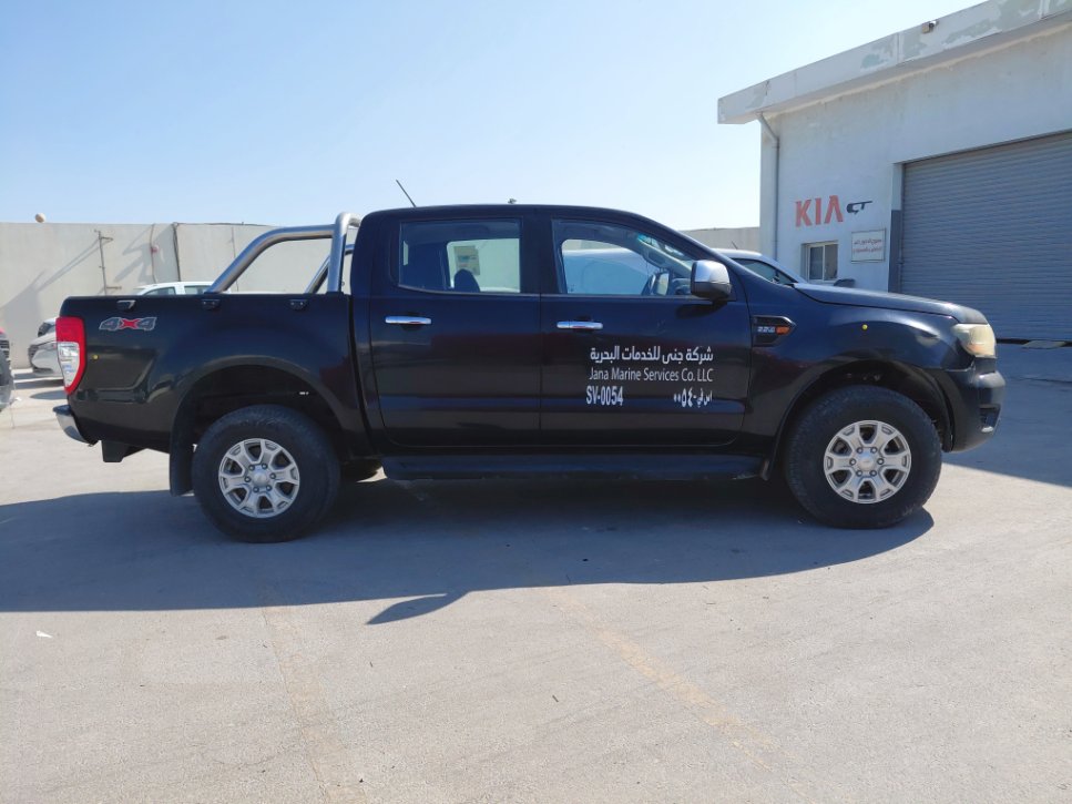 Ford Ranger  2021 image