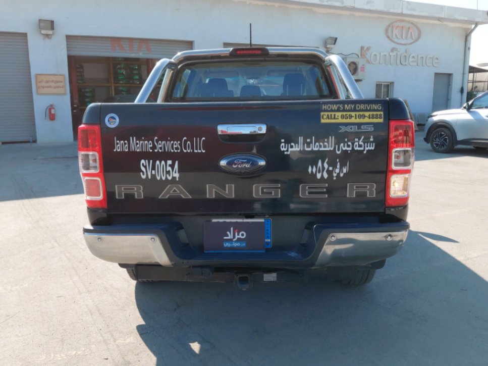 Ford Ranger  2021 image