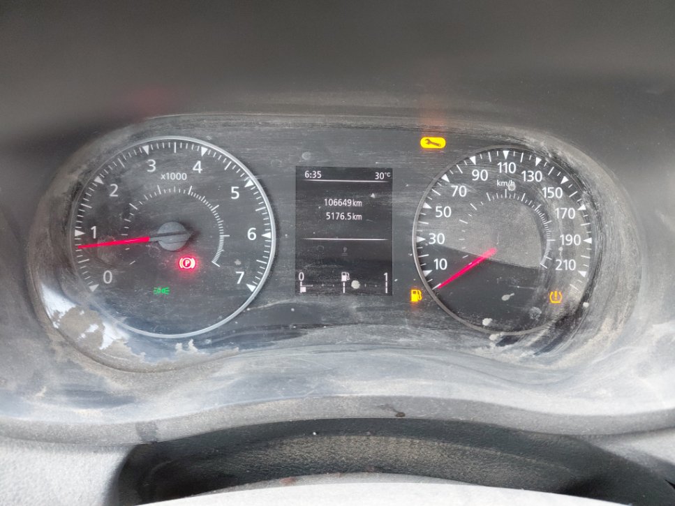 Renault Master  2023 image