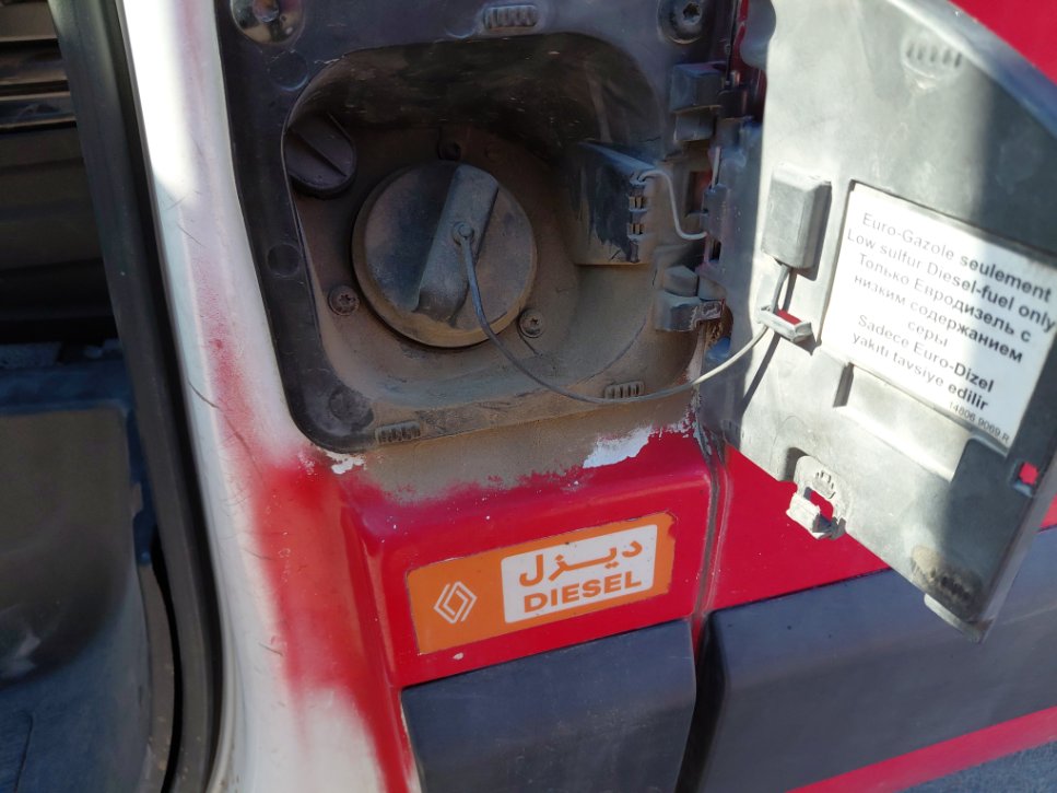 Renault Master  2023 image