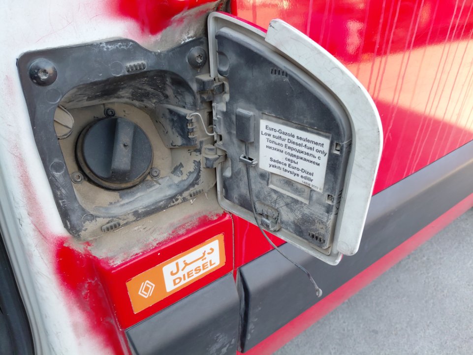 Renault Master  2023 image