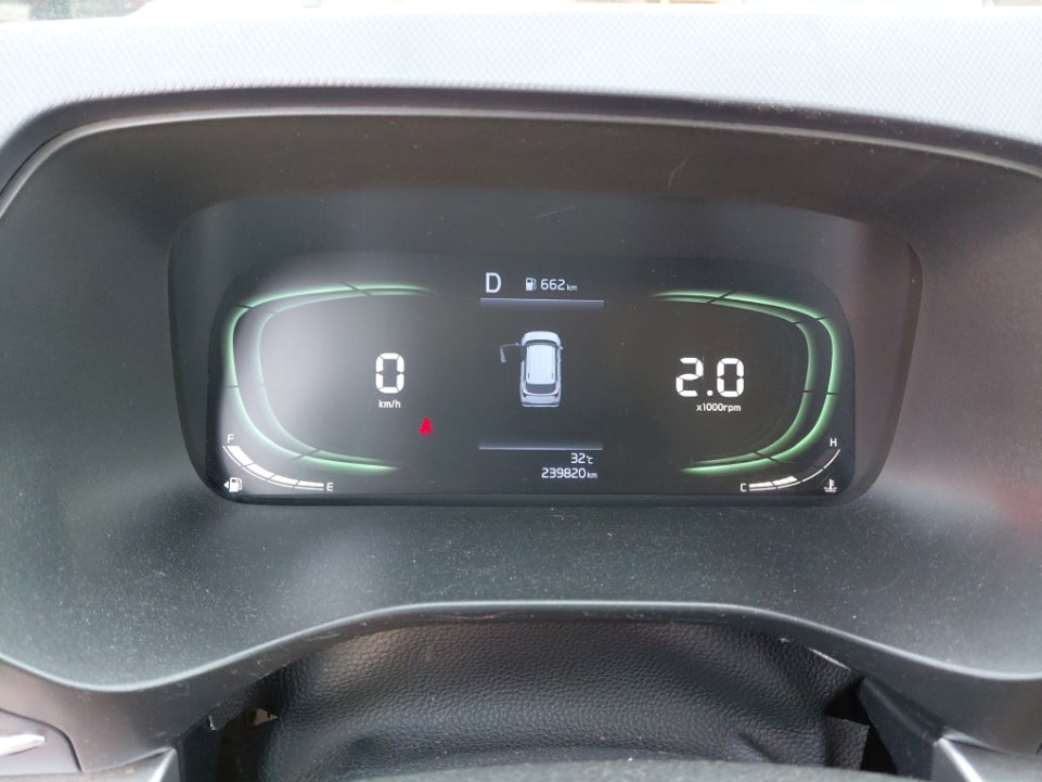 KIA Carens LX FWD  2023 image