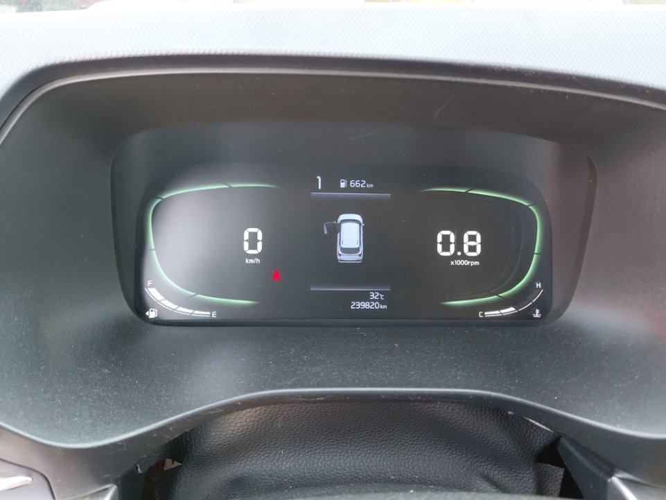 KIA Carens LX FWD  2023 image