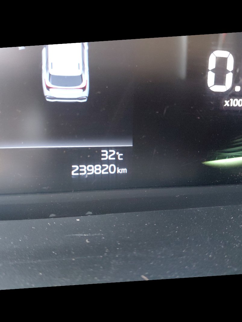 KIA Carens LX FWD  2023 image