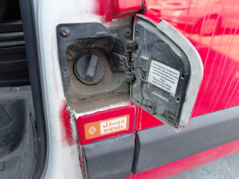 Renault Master  2023 image