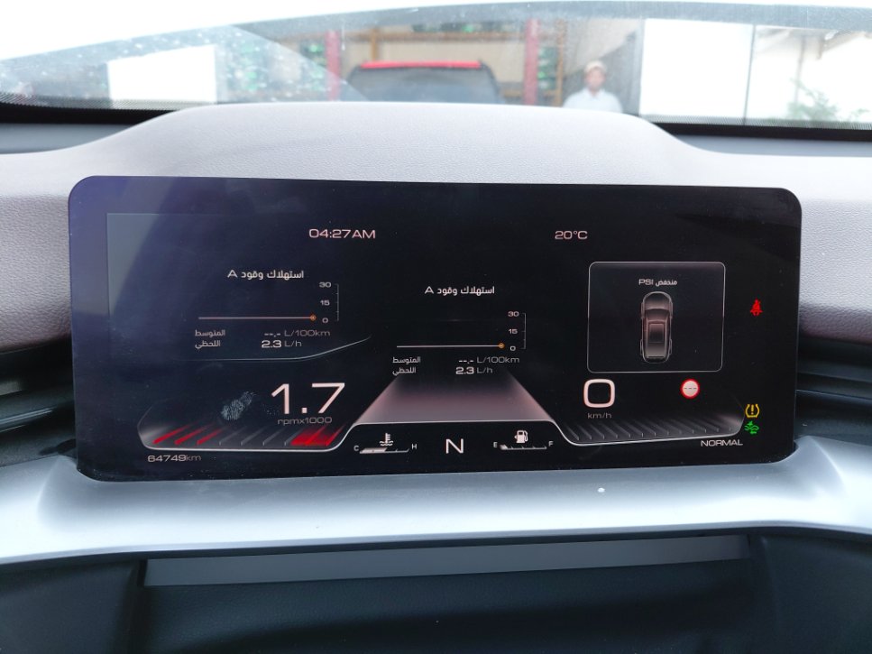 Haval H6  2022 image