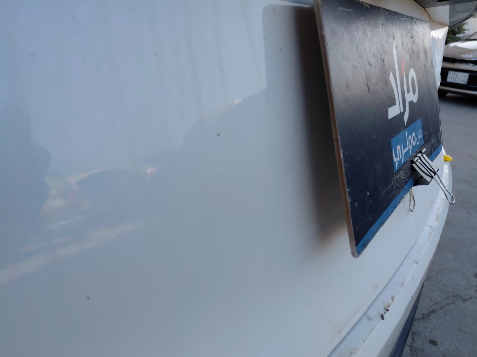 Haval H6  2022 image