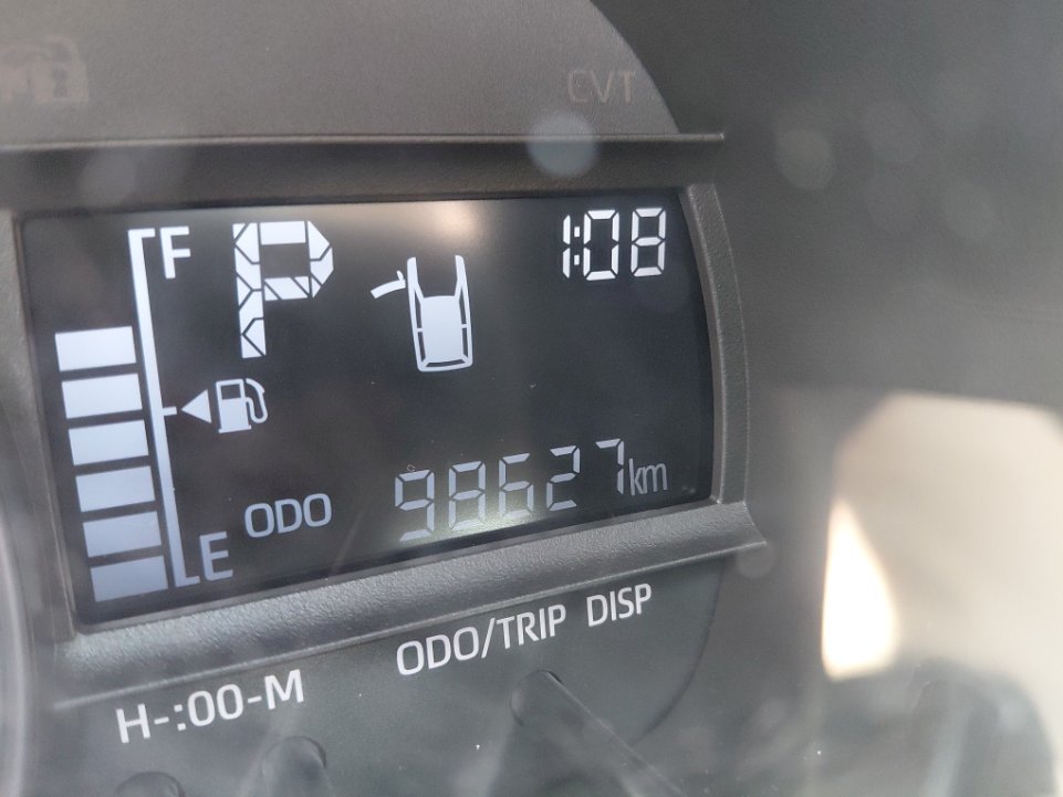 Toyota Yaris  2023 image