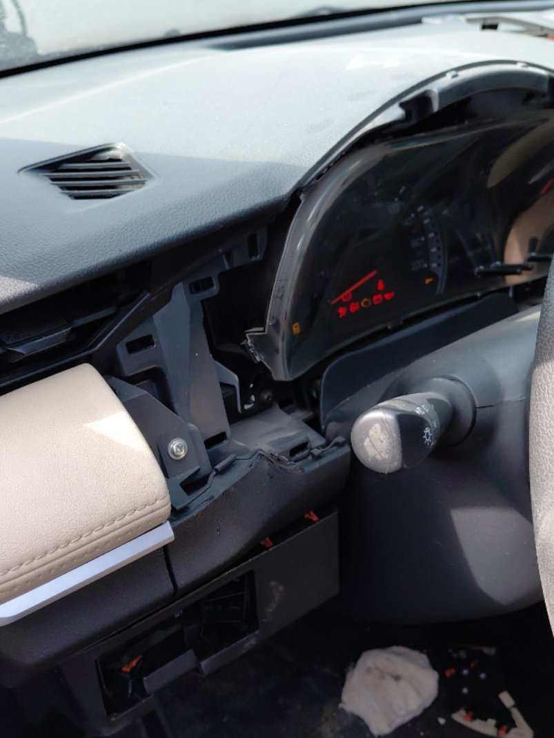 Toyota Yaris  2023 image