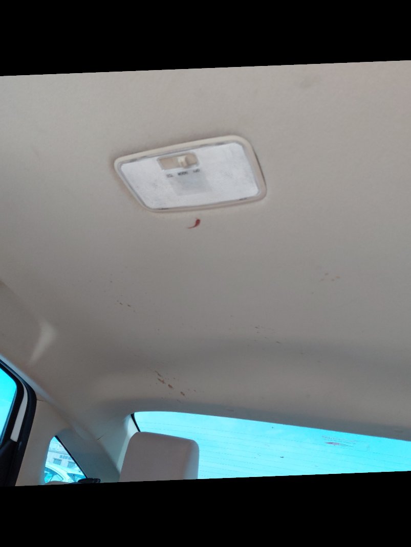 Toyota Yaris  2023 image