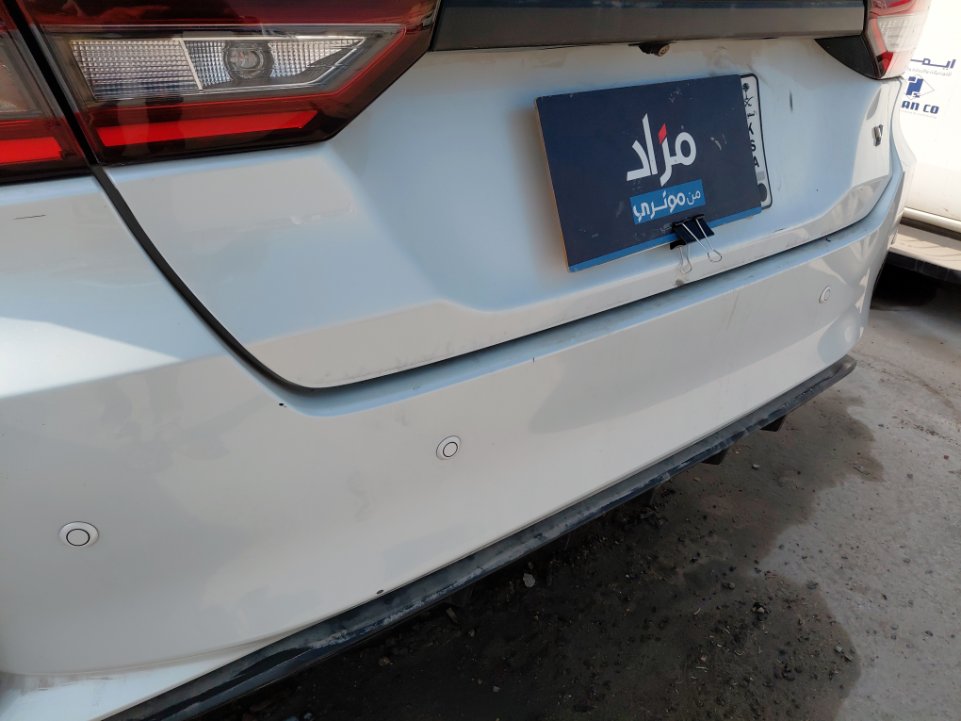 Toyota Yaris  2023 image