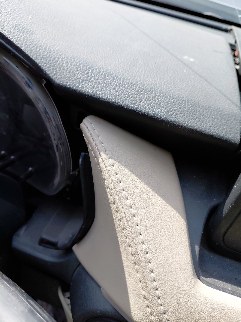 Toyota Yaris  2023 image