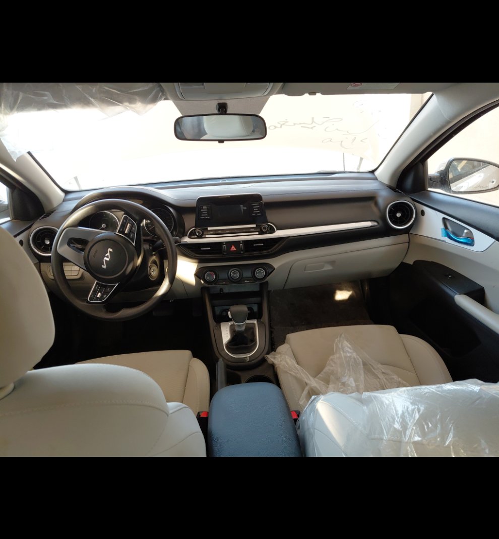 KIA Cerato L 2023 image