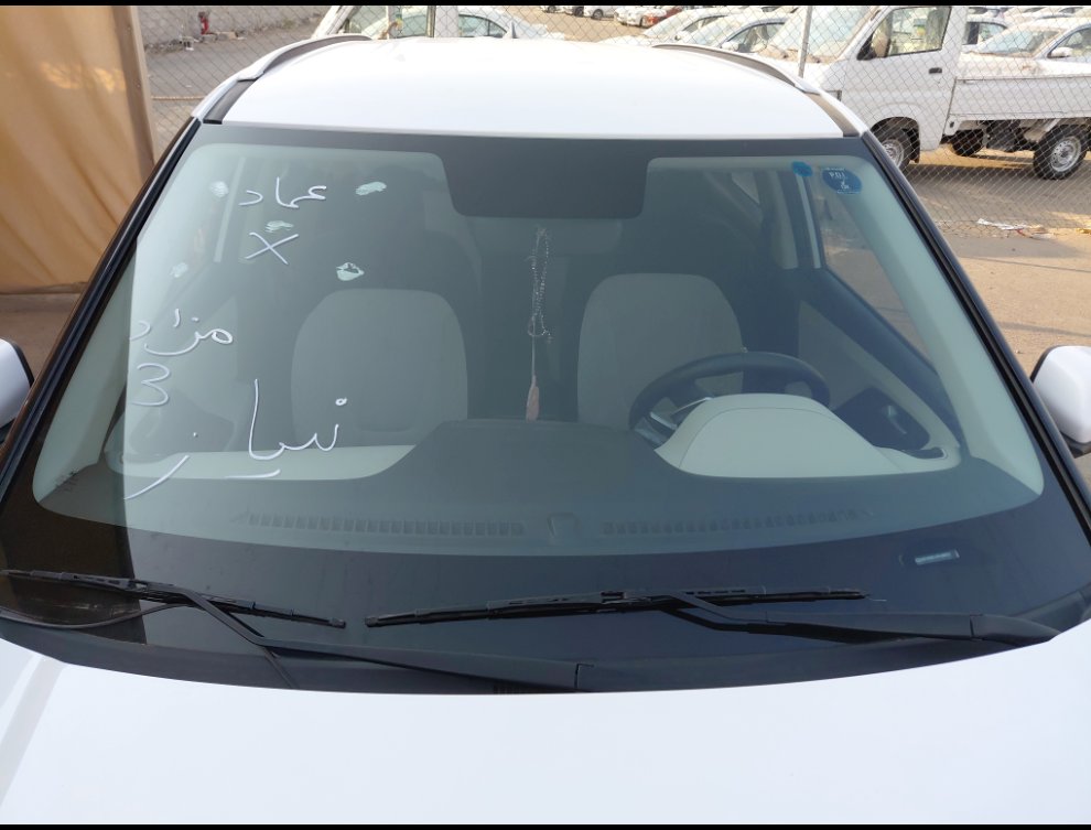 هيونداي كريتا Smart Sport  2024 image