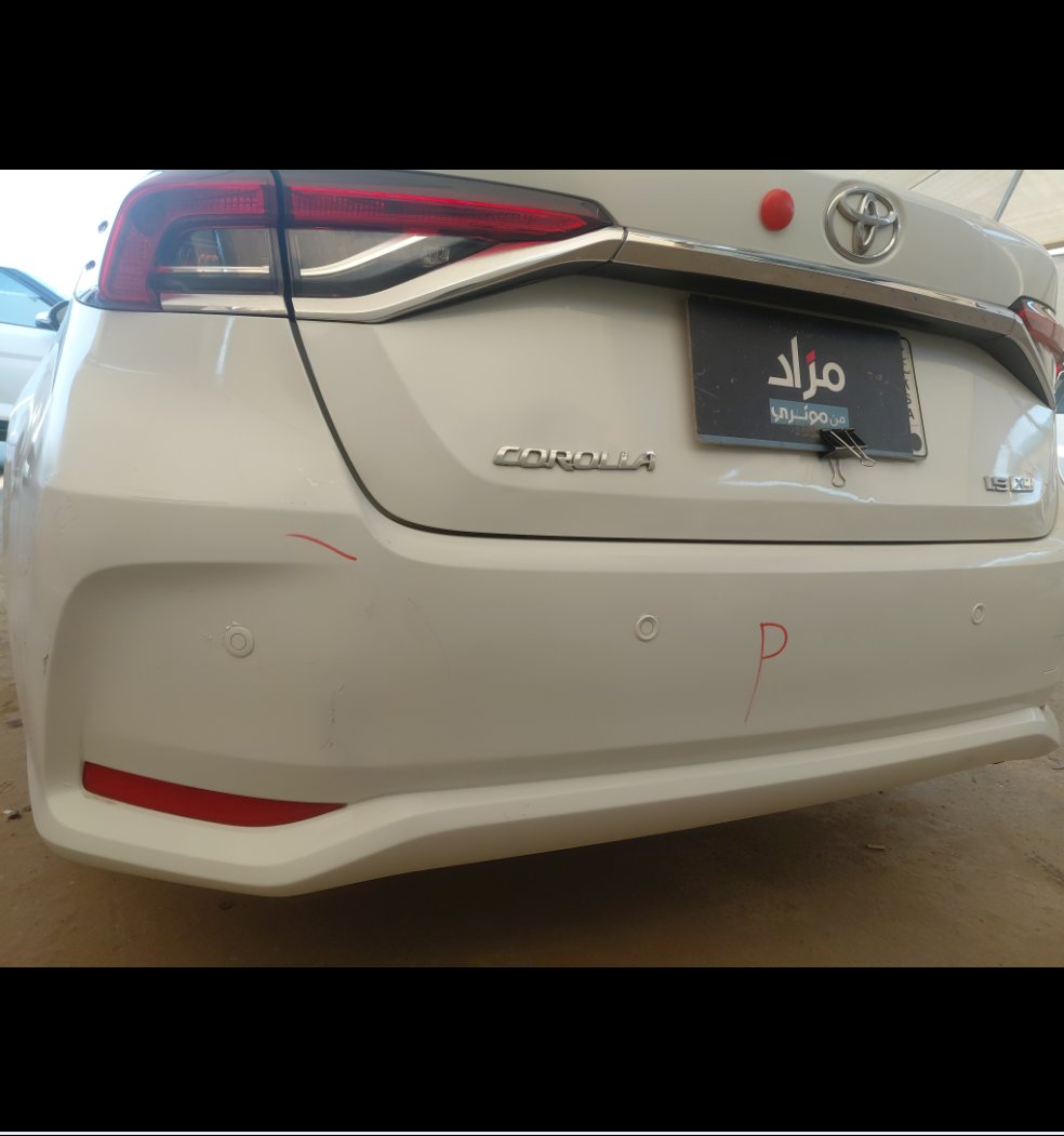 Toyota Corolla XLI - 2022 image