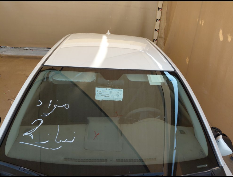 Toyota Yaris SD Y   2024 image