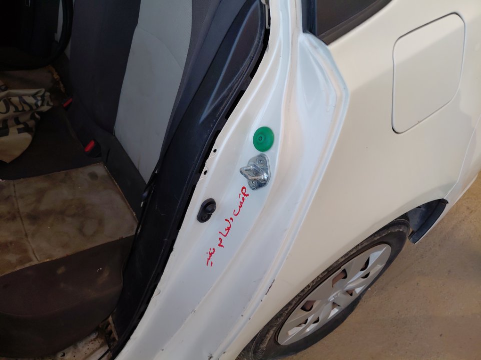 Toyota Corolla XLI 2020 image