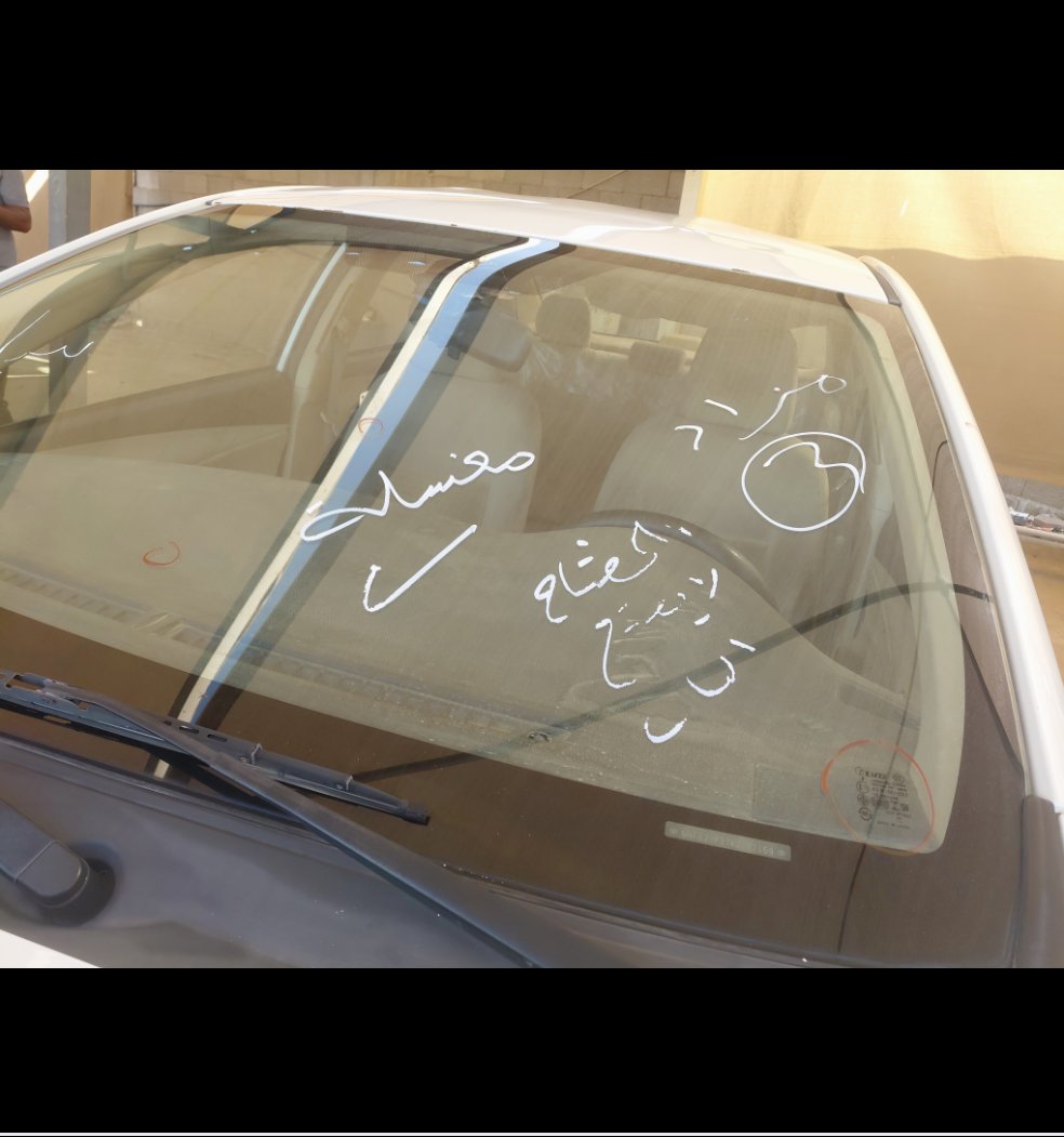 تويوتا يارس Y  2019 image