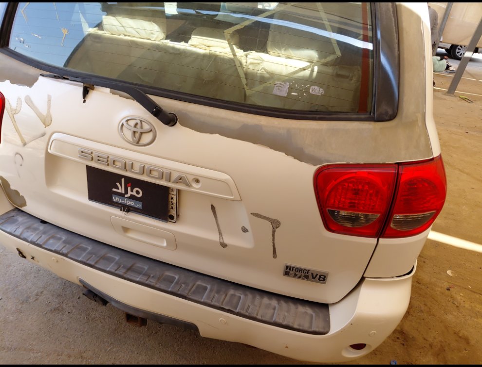 Toyota Sequoia SR5 M/R 2015 image