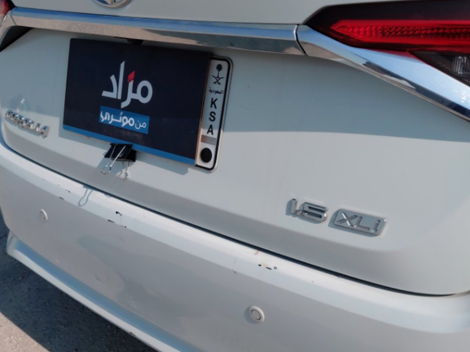 Toyota Corolla XLI EXE 2023 image